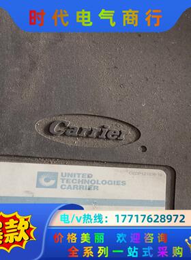 开利控制器CEFA121549-02功能好议价