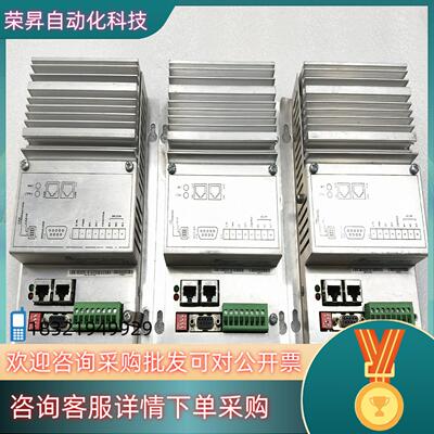 现货Autocontrol伺服驱动器MMC-120A-F21