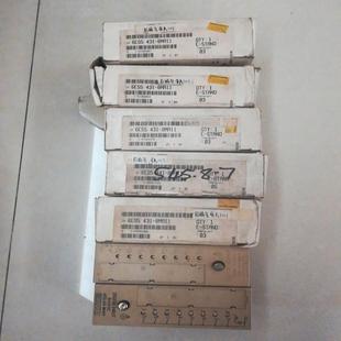 汇生 打包价 431 441 议价 8MR11