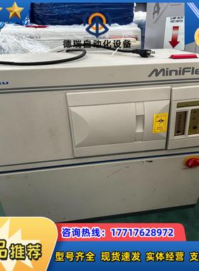 MiniFlex衍射仪议价