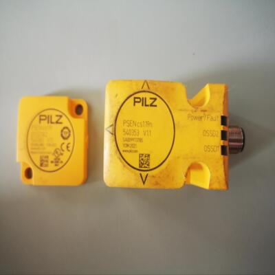 540380感应块，安全感应开关540353，实物如