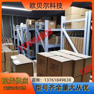 PM240全新原装 8AL0 西 1PE23 6SL3210