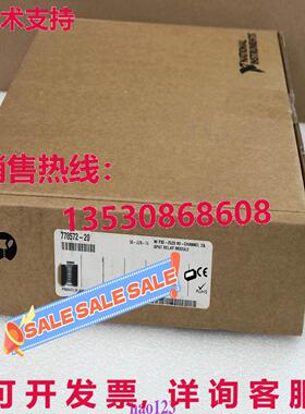 原装供应PXI-2520 Acquisition card PXI-2520 778572-20 Brand N
