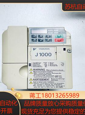 CIMR-JT2A0012BAA安川变频器J1000系列
