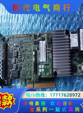 原装Sun Oracle 7085209 LSI议价