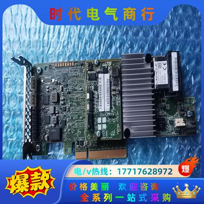 原装Sun Oracle 7085209 LSI议价