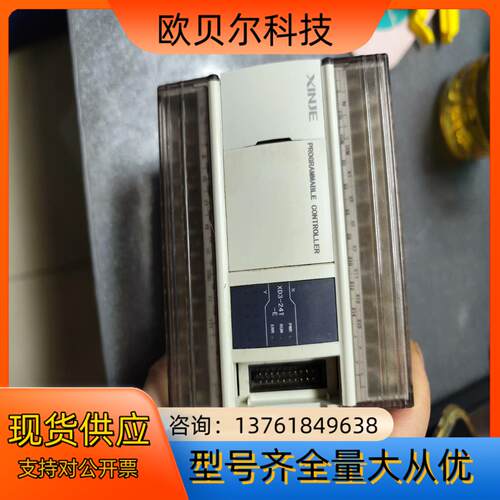 信捷xd3-24t-e，功能OK正常一只