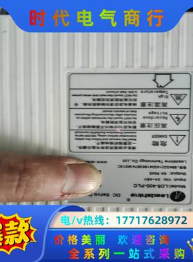 雷赛私服电机驱动LD5-400-PLC议价