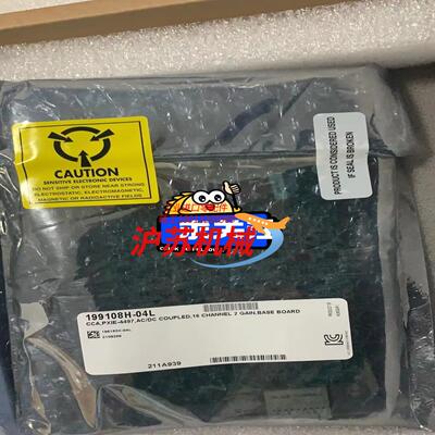 NIPXIE-4497 全新正品，现货议价！