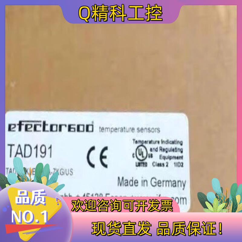 现货IFM TAD191 易福门全新温度传感器 TAD088KL