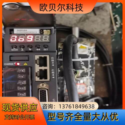 汇川 IS620PS2R81  驱动器的所的问题保修