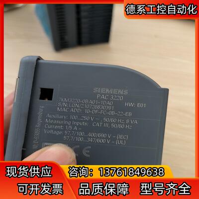 7KM3220-0BA01-1DA0全新裸机