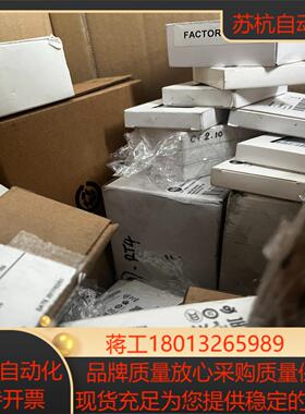 1756-L55M13 全新原装正品 现货 需要的联系