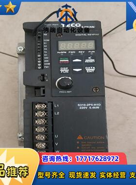东ETCO台安变频器，S310-2P5-H1D，0.4W，议价