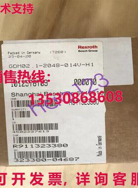 原装供应GDM2.1-2048-14V-H12,0 R911323380 编码器 GDM2.1-2048-