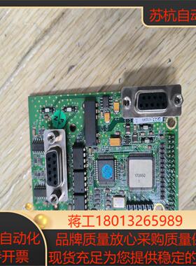 梅特勒-托利多 IND780称重显示器的通讯板 Profib议价