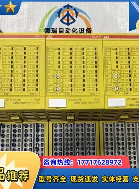 PLC模块DX581-S A8 原装现货1SAP28议价