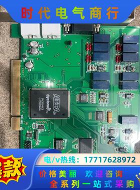 LDI420V-PCI 8.0 数字储存示波卡 货 能要议价