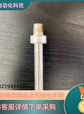 现货IFM易福门传感器TT3050商品出售 可