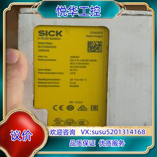 原装全新SICK 西克RLY3-0SSD100 货号108534议价