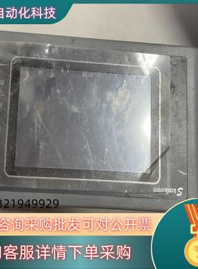 显示屏SK-043AE/B100