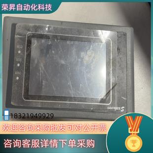 显示屏SK B100 043AE