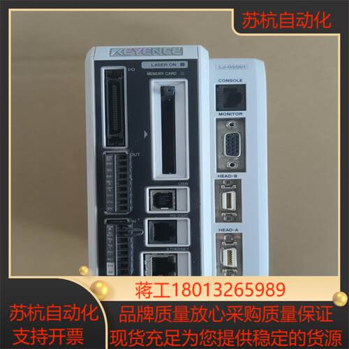 基恩士LJ-G5001传感器，原装正品！议价