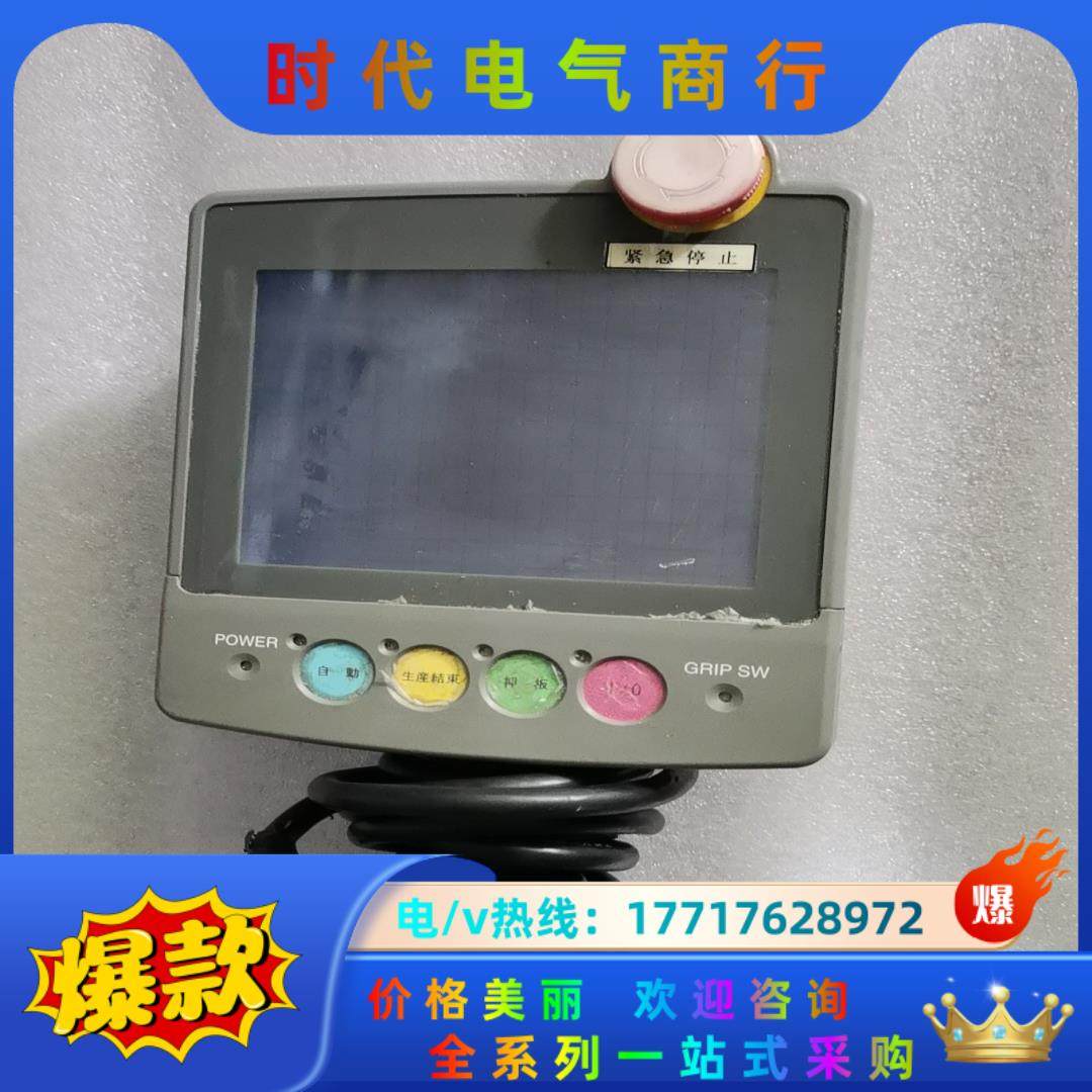 F943G0T-LBD-H议价。议价