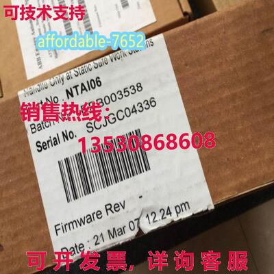 原装供应NTAI06  NTAI06 Bailey 温度终端单元