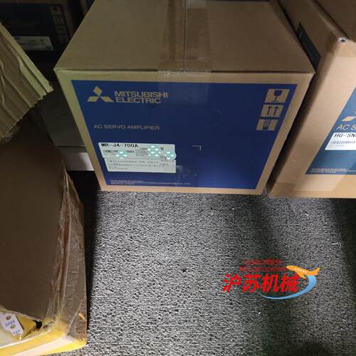 三菱伺服MR-J4-700A驱动器，全新原装正品，