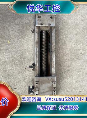 EAST SUN 电缸KTH5M-L10-150-BC-M0议价