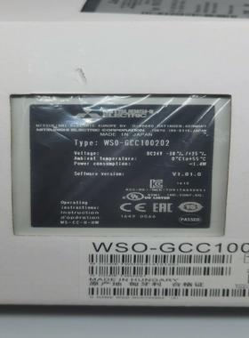 全新，WS0-GCC100202，