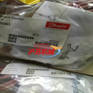 丹弗斯压力传感线ASK21A原装 测温探头 084N2007
