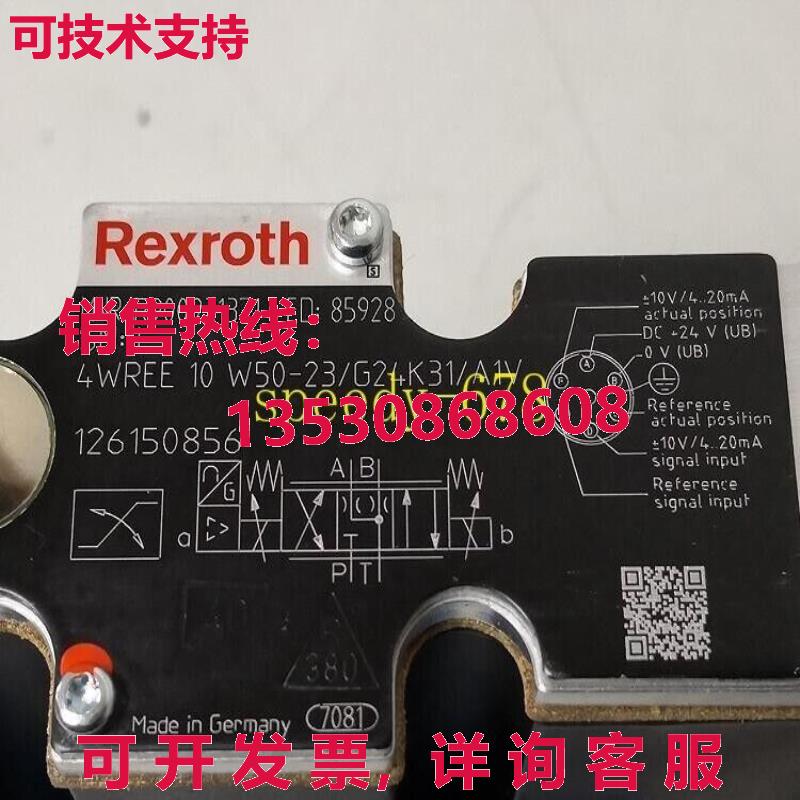 供应原装Rexroth R900931371 4WREE 10 W50-2X/G24K31/A1V 阀门
