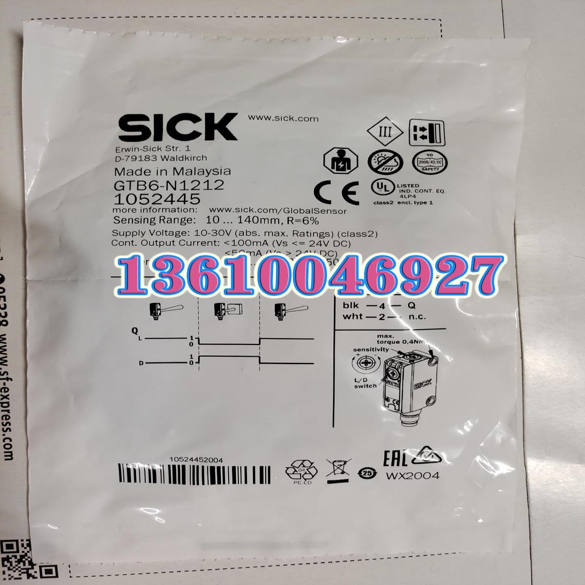 SICK施克光电开关GTB6-N1212 议价