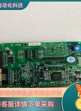 现货DIO3216B带隔离数字量输入输出卡