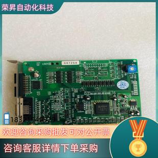 现货DIO3216B带隔离数字量输入输出卡