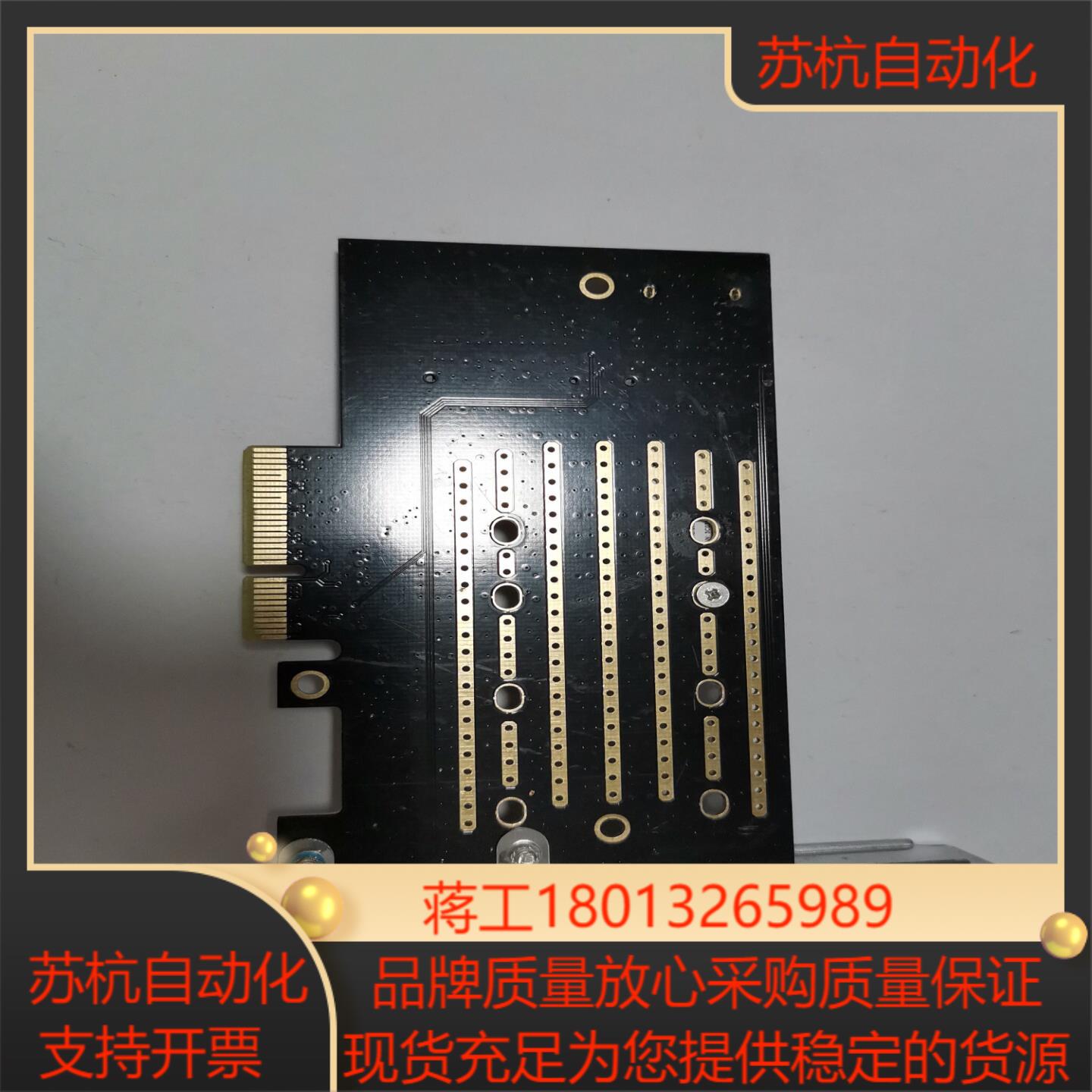 PDM2—RL1 NVME NGFF 通用M2转接卡2盘