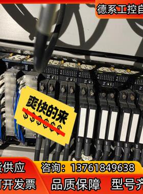PLC模块CJ1W-OD261