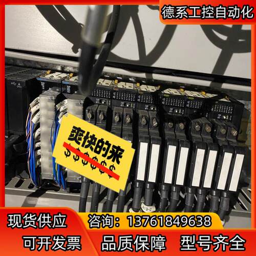 PLC模块CJ1W-OD261