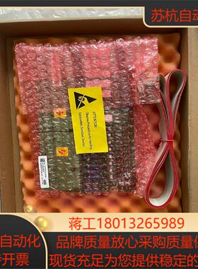 SDCS-IOB-23;3ADT220090R0023全新原
