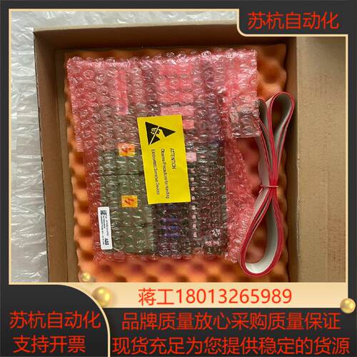 SDCS-IOB-23;3ADT220090R0023全新原