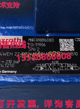 供应原装Rexroth R900963303 4WEH22R7X/6EG24N9ETS2K4/B10 阀门