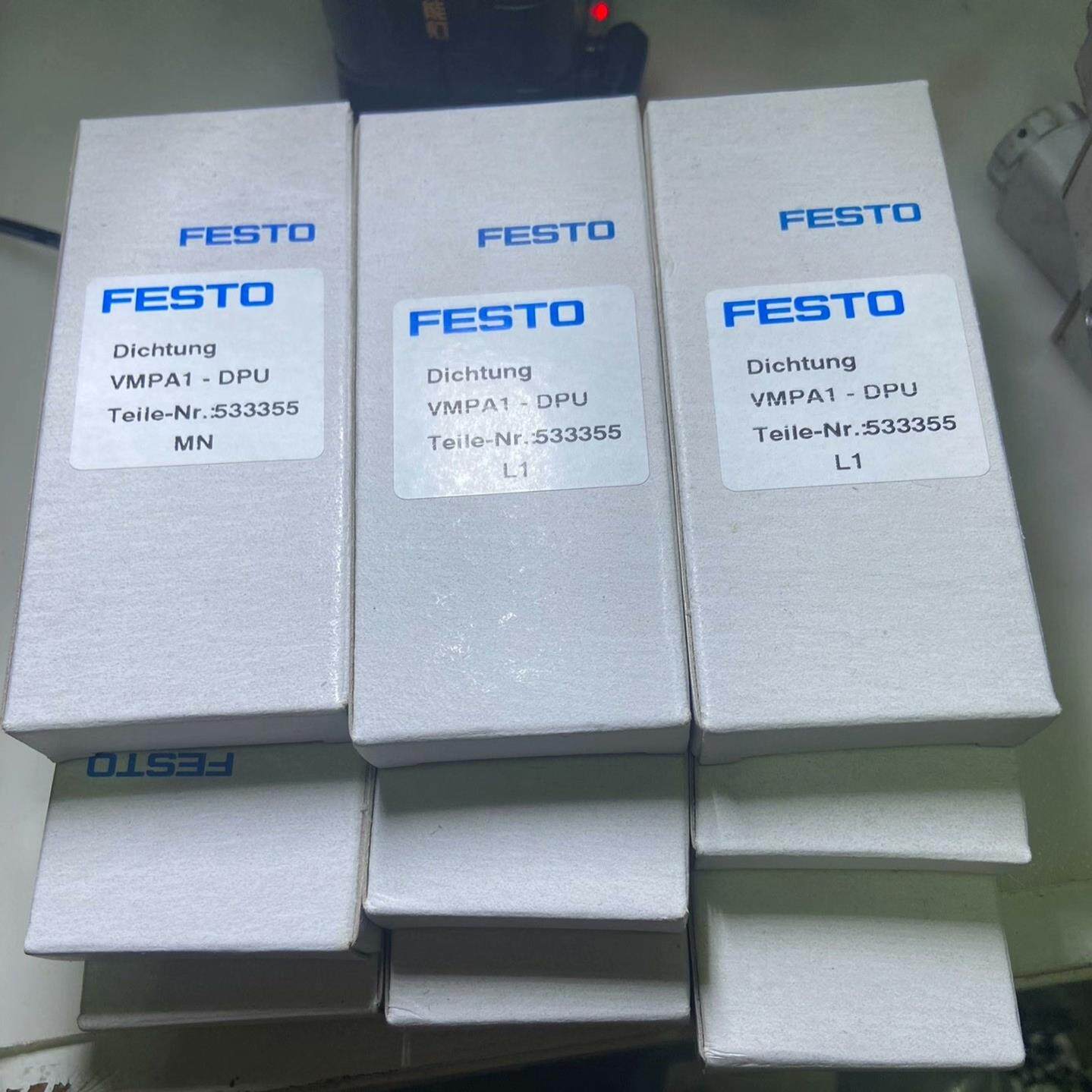 VMPA1-DPU订货号533355