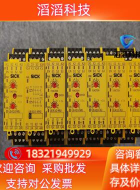 现货SUCK西克继电器UE410-4R03 UE410-XU3