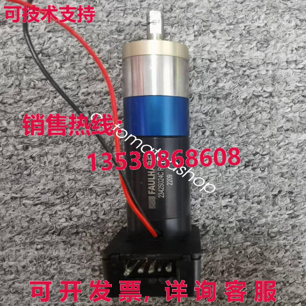 供应原装FAULHABER 2342S024C R MINIMOTOR SA 瑞士制造 1609 23/
