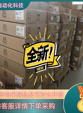 现货Mellanox SB7700 EDR 100G Infin