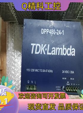 现货开关电源TDK-Lambda.DPP480-24-12