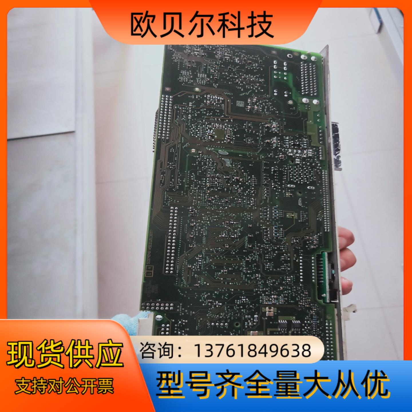 6SN1118-1NK01-0AA1还有十