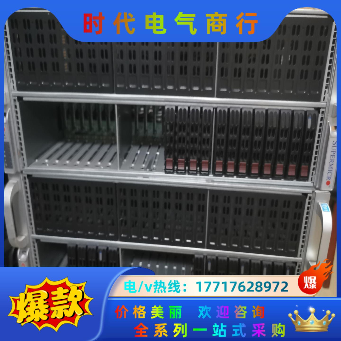 超微 SuperServer 8048B-TRFT 曙光 I议价